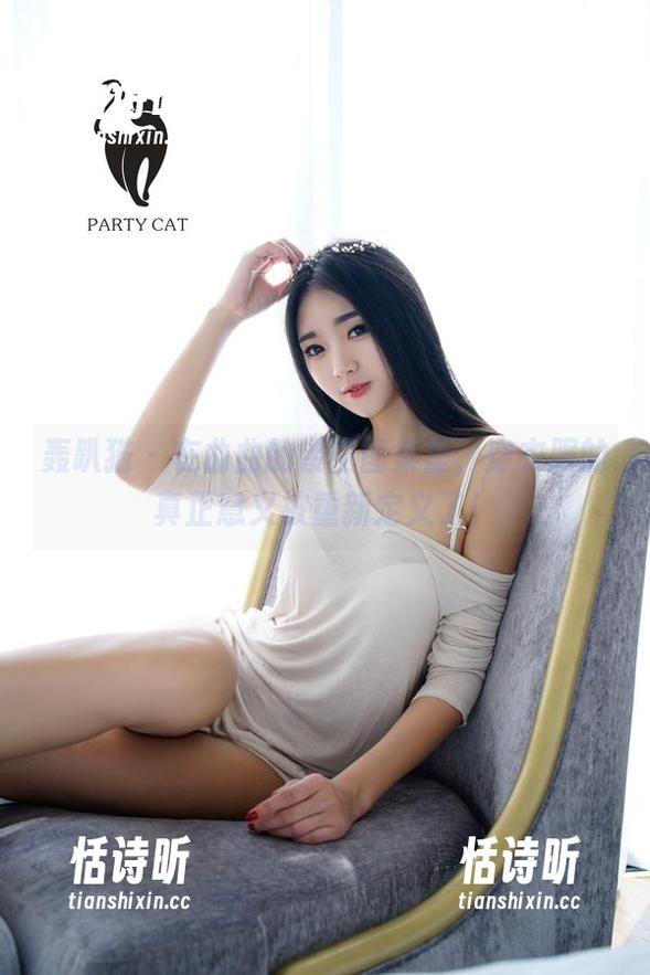 轰趴猫 - 在曲曲的镂空图集里，穿衣服的真正意义被重新定义了！