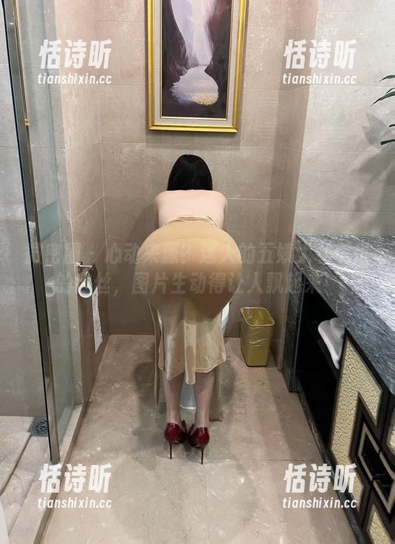 迷人的五姨太 微密圈 - 心动来源?迷人的五姨太私房里的肉丝,图片生动得让人飘起来!