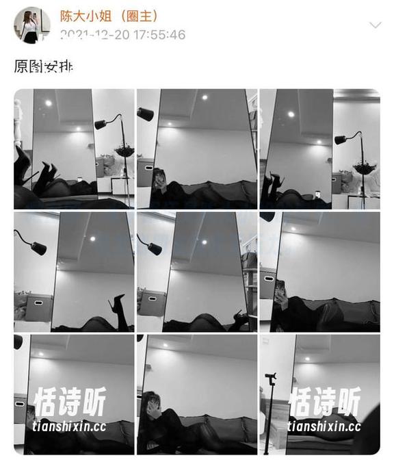 微密圈 - 水手服还是陈大小姐的专属，壁纸发到朋友圈毫无压力。