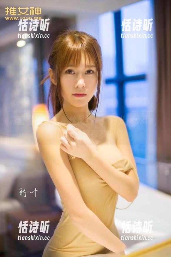 青豆客 - 精选黑丝风格：婕西儿jessie，想问你到底有多少招