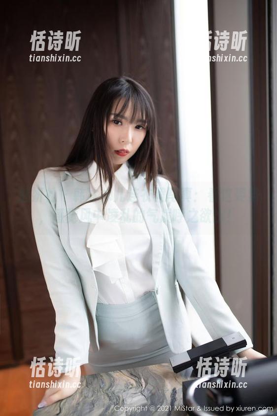 魅妍社 - 韩冰冰儿连衣裙写真：看这姿势，感觉风中凌乱的气质呼之欲出！